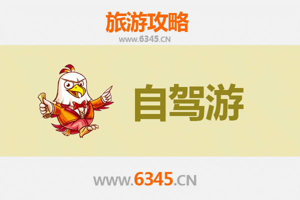 彰化竹塘出发：滇西秘境腾冲深度旅游全攻略