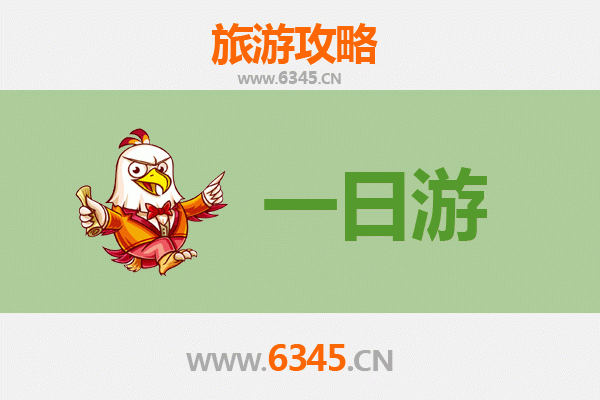 彰化竹塘出发：张家界仙境之旅全攻略