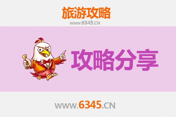 彰化竹塘出发：厦门鼓浪屿深度旅游攻略与行程规划