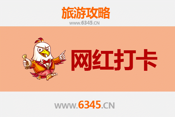 彰化竹塘出发：穿越千里，漫步丽江古城深度旅游全攻略